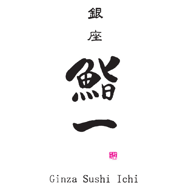 GINZA SUSHI ICHI