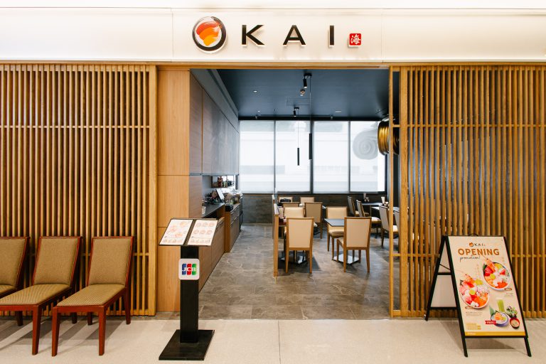 KAI by Nippon Tei