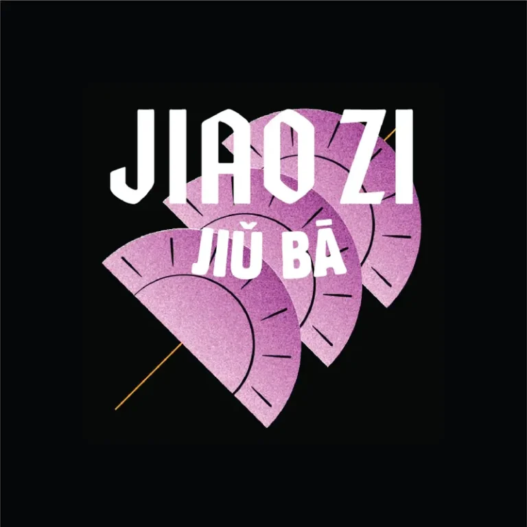 Jiao Zi Jiuba