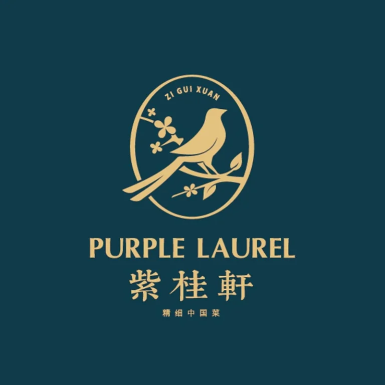 Purple Laurel