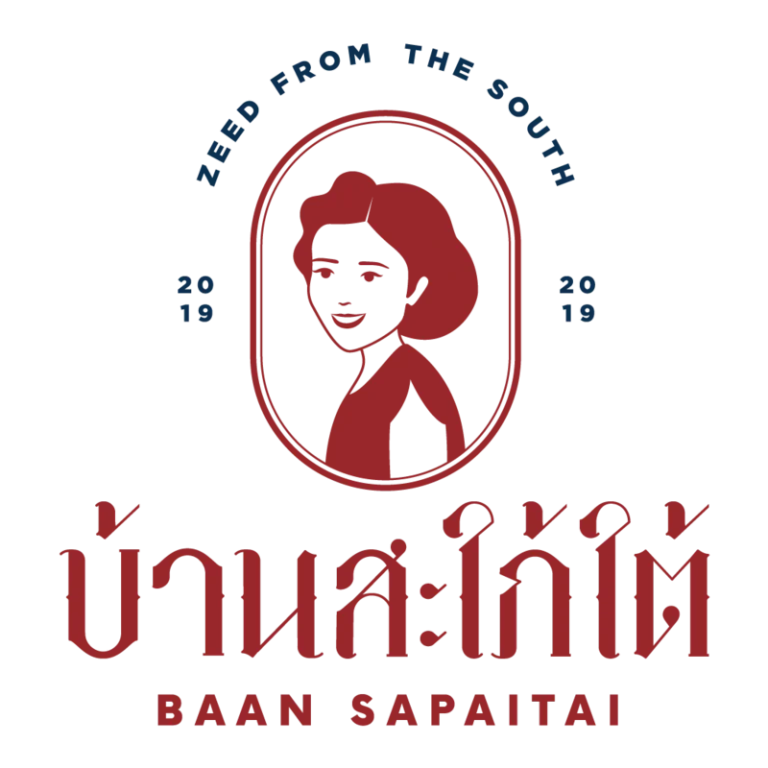 BAAN SAPAITAI